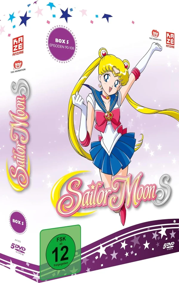 Sailor Moon S DVD Volume 1
