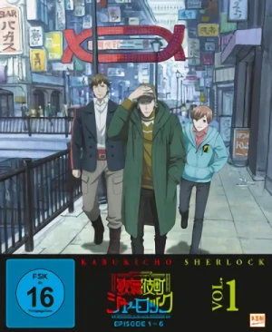 Kabukicho Sherlock - Vol.1 Blu-ray
