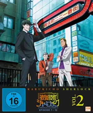 Kabukicho Sherlock - Vol.2 Blu-ray