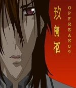 Avatar: OPFreak09