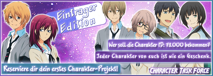 aniSearch Char-ID 78000 Banner